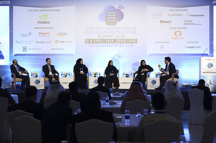 Expotrade Hosts Second Annual Future Datacentres and Cloud Infrastructure Summit next week in Dubai